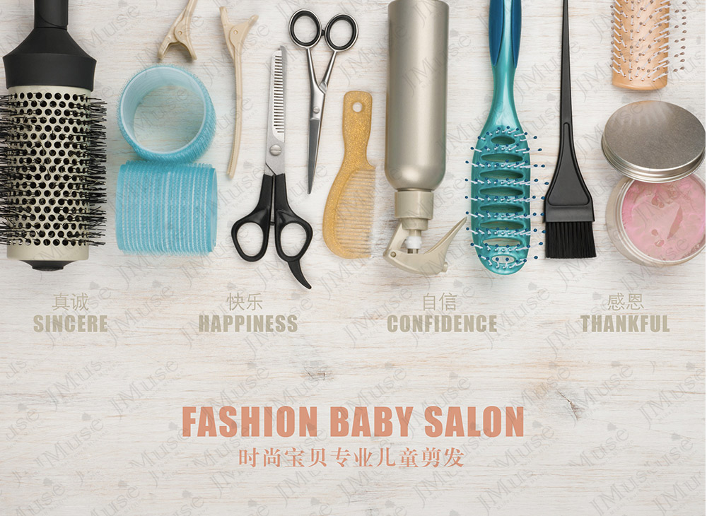 <b>[ Fashion Baby Salon - EF ]品牌宣传</b>